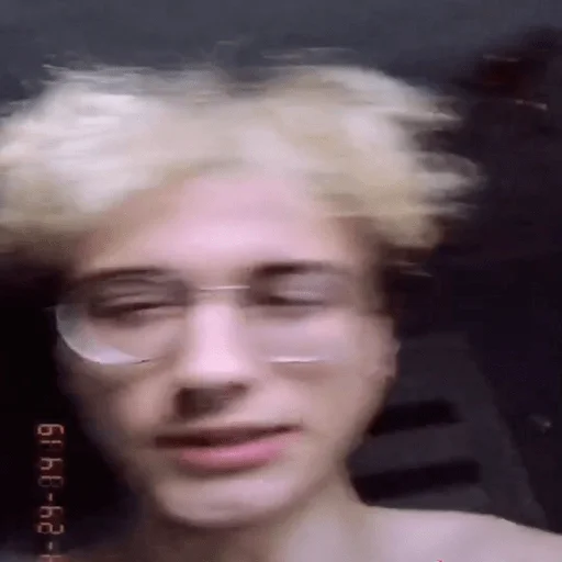 человеческое лицо Человек губа