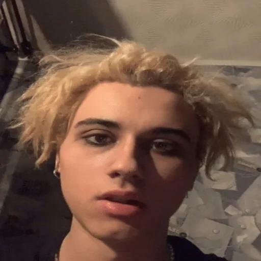 человеческое лицо Человек ресница