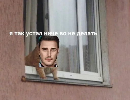 Sticker влад :: @fStikBot - 10