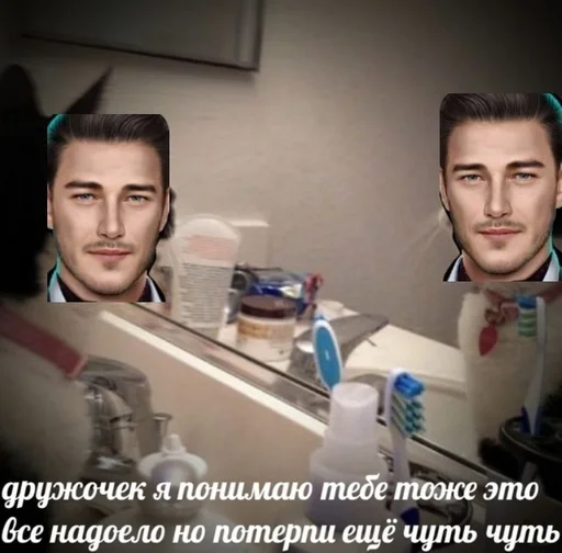 Sticker влад :: @fStikBot - 8