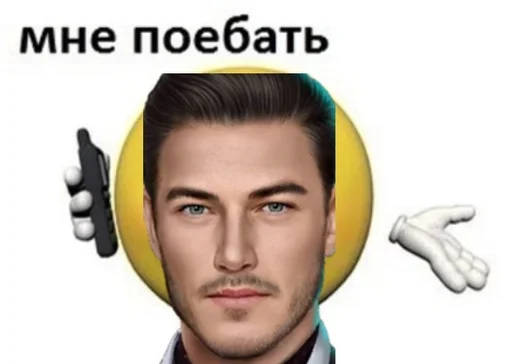 Sticker влад :: @fStikBot - 2