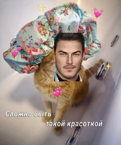 влад :: @fStikBot - 