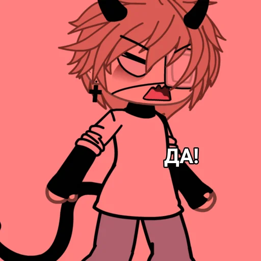 Стикер дед влад @whomewwxq - 11