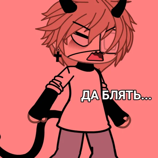 Стикер дед влад @whomewwxq - 2