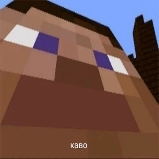 screenshot sky design