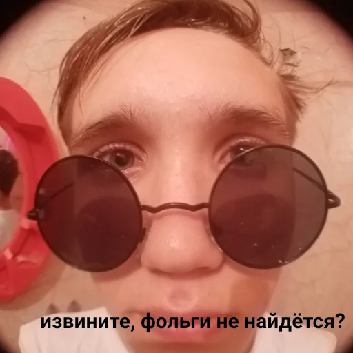 Sticker влад фольга - 10