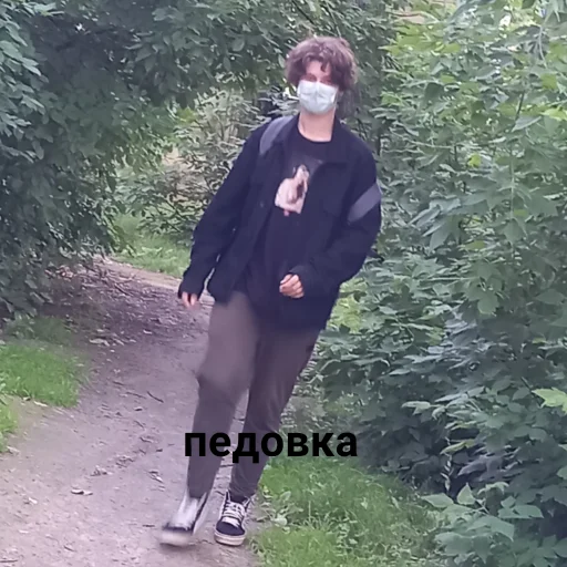 Sticker влад фольга - 8