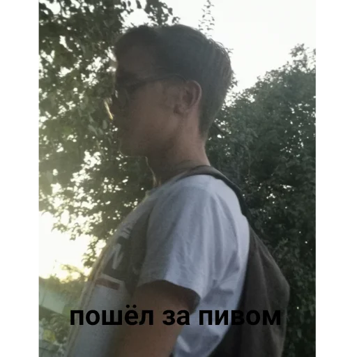 Sticker влад фольга - 6