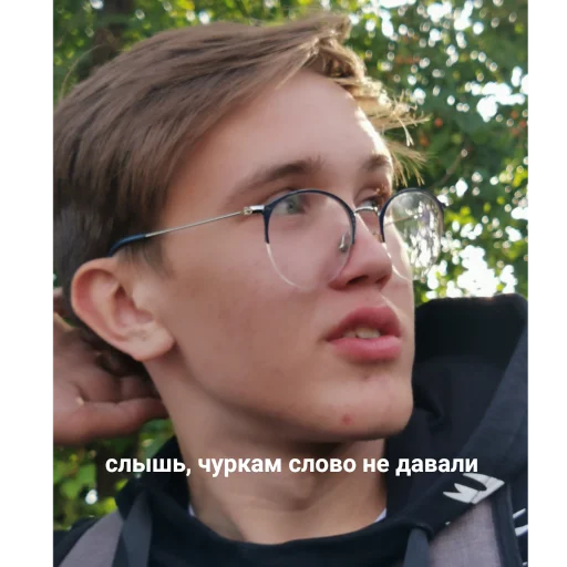 Sticker влад фольга - 3