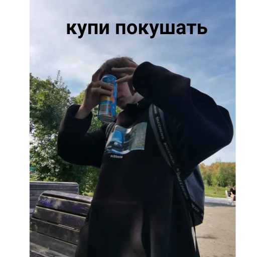 Sticker влад фольга - 0