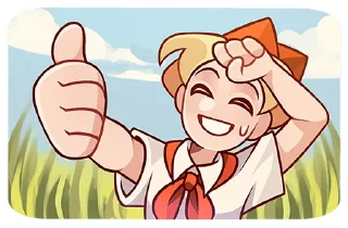 Стикер Владик 2 без текста @stickers_vk - 10