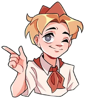 Стикер Владик без надписей @stickers_vk - 11