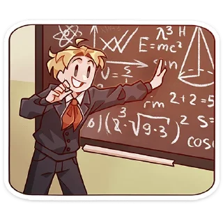 Sticker Школьник Владик -> @TgSticker - 7