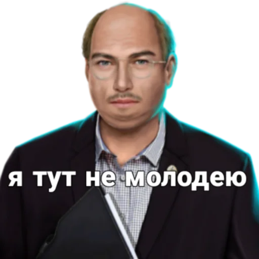 human face clothing person