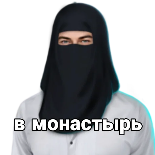 clothing head covering hijab