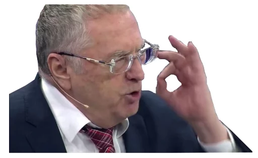 Человек человеческое лицо костюм