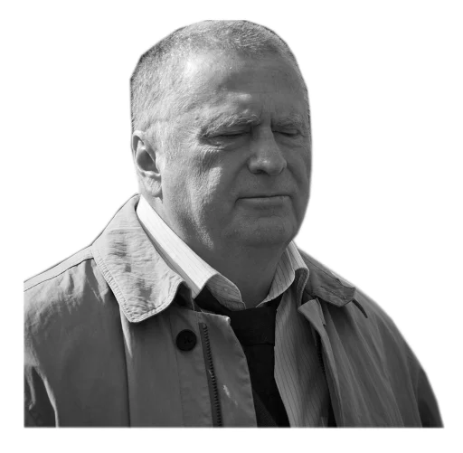 человеческое лицо Человек портрет