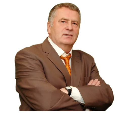 Человек одежда человеческое лицо