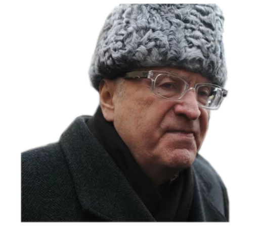 человеческое лицо очки Человек