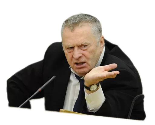 человеческое лицо одежда Человек