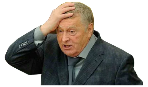 человеческое лицо Человек одежда