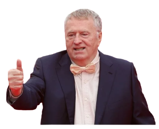 Человек человеческое лицо костюм