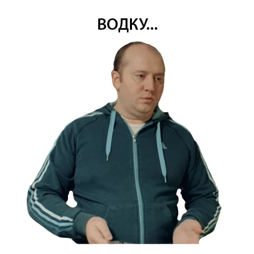 одежда Человек человеческое лицо