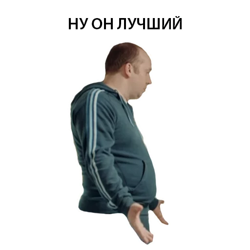 clothing boy screenshot