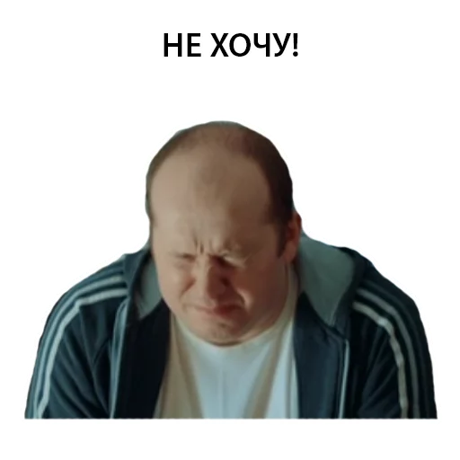 человеческое лицо скриншот мужчина