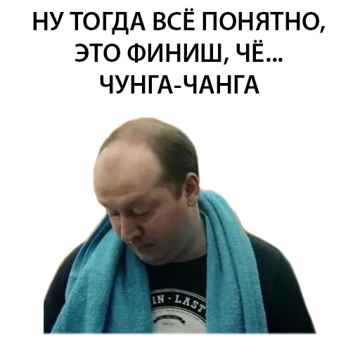 СМС человеческое лицо скриншот