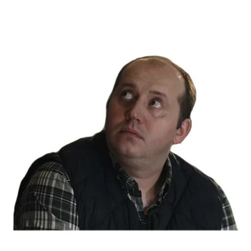 человеческое лицо Человек одежда