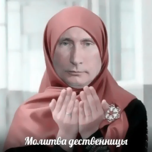 Sticker 𝑉𝑙𝑎𝑑𝑖𝑚𝑖𝑟 𝑃𝑢𝑡𝑖𝑛:; 🇷🇺 by @kpopstickerssss - 9