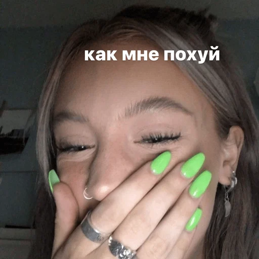 Sticker от владочки :: @fStikBot - 10