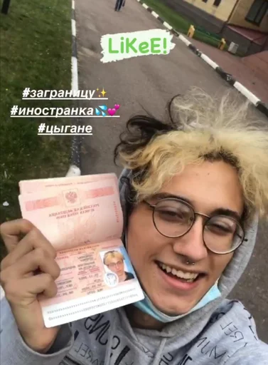 text person human face