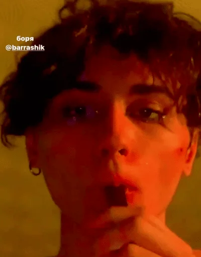 person human face eyelash