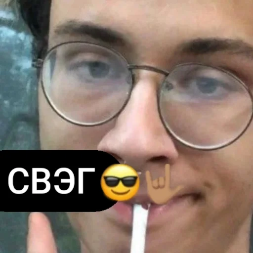 Sticker Нет блин влад умный👺 - 11