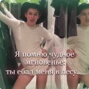 Sticker VIP SOSKA - 3