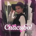 Sticker VIP SOSKA - 2