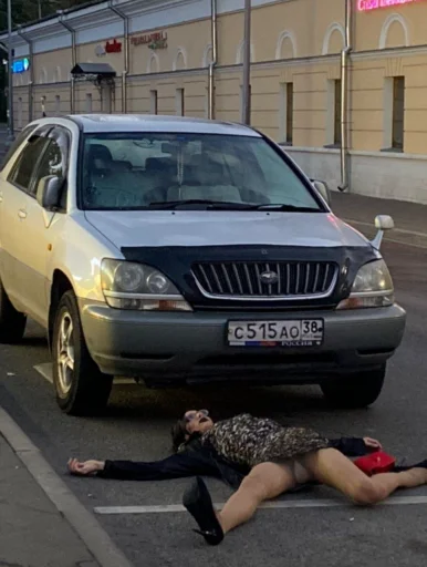 Sticker vladurak - 1