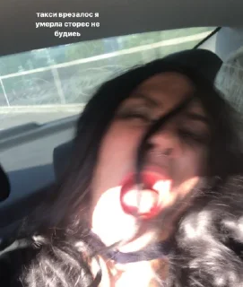 Sticker владлена семенова от @ms_kykarek 💖 - 6