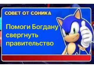 Стикер VLAS - 0