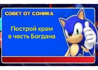 Стикер VLAS - 2