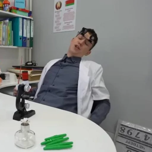 Sticker а4 продакшн бейшие - 0