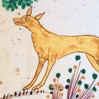 Стикер «В ЛЕСАХ» @vlesah - 0