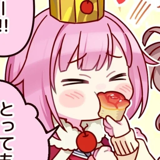 Sticker есть меф? by влкалс - 9