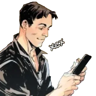 Sticker Разумовский и друзья - 2