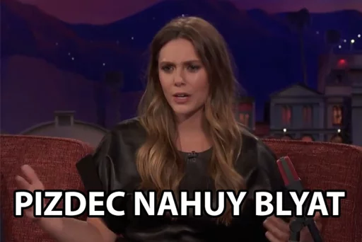 человеческое лицо одежда Человек