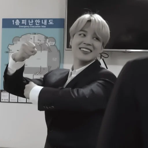 Sticker ⌨ - 𝗏𝗆𝗂𝗇`. | @pecjuwr - 7