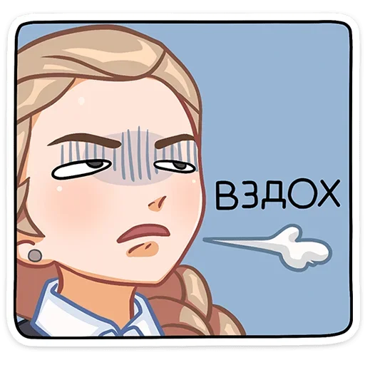 👇 ЖМИ СЮДА 👉 @axa_xa_xax_bot - 