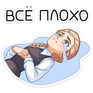 Sticker 👇 ЖМИ СЮДА 👉 @axa_xa_xax_bot - 10